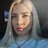 Отзыв от Елизавета Верещагина